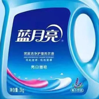 消费避坑指南：认准国标洗衣液，蓝月亮亮白增艳实测！