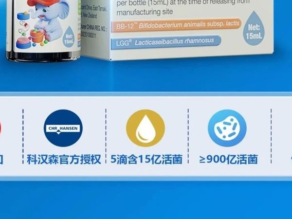 我的宝宝真的需要益生菌吗？剖腹产和过敏体质必看！