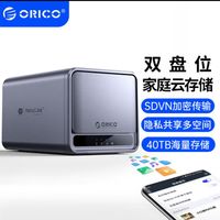 NAS实用指南:如何避免踩坑,提升家庭存储效率