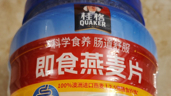 桂格罐装即食燕麦片1KG
