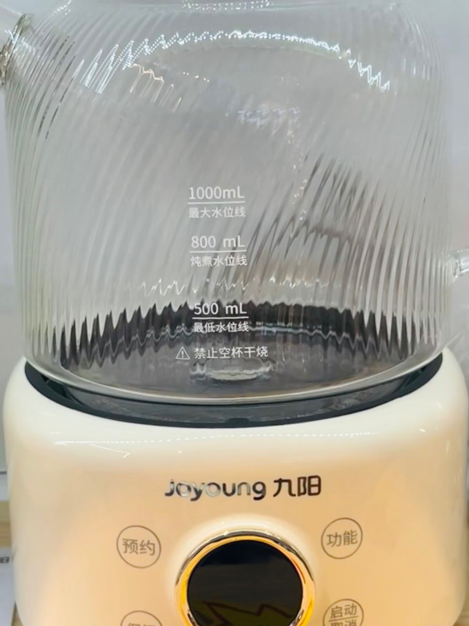 九阳电水壶