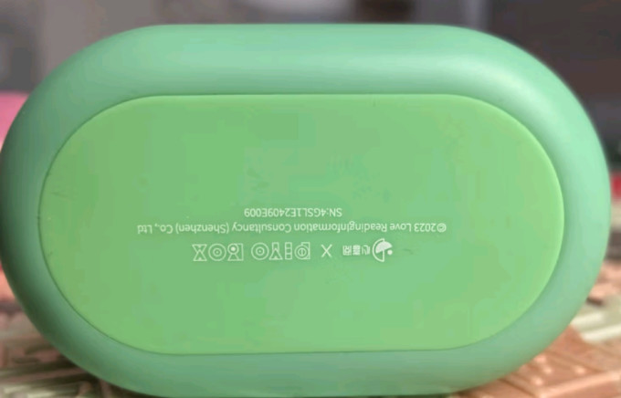豚小蒙益智玩具
