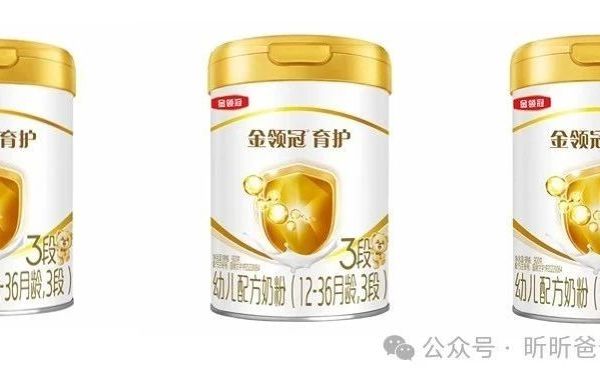 “揭秘!金领冠育护奶粉为何成为性价比之王?宝妈必看评测!”