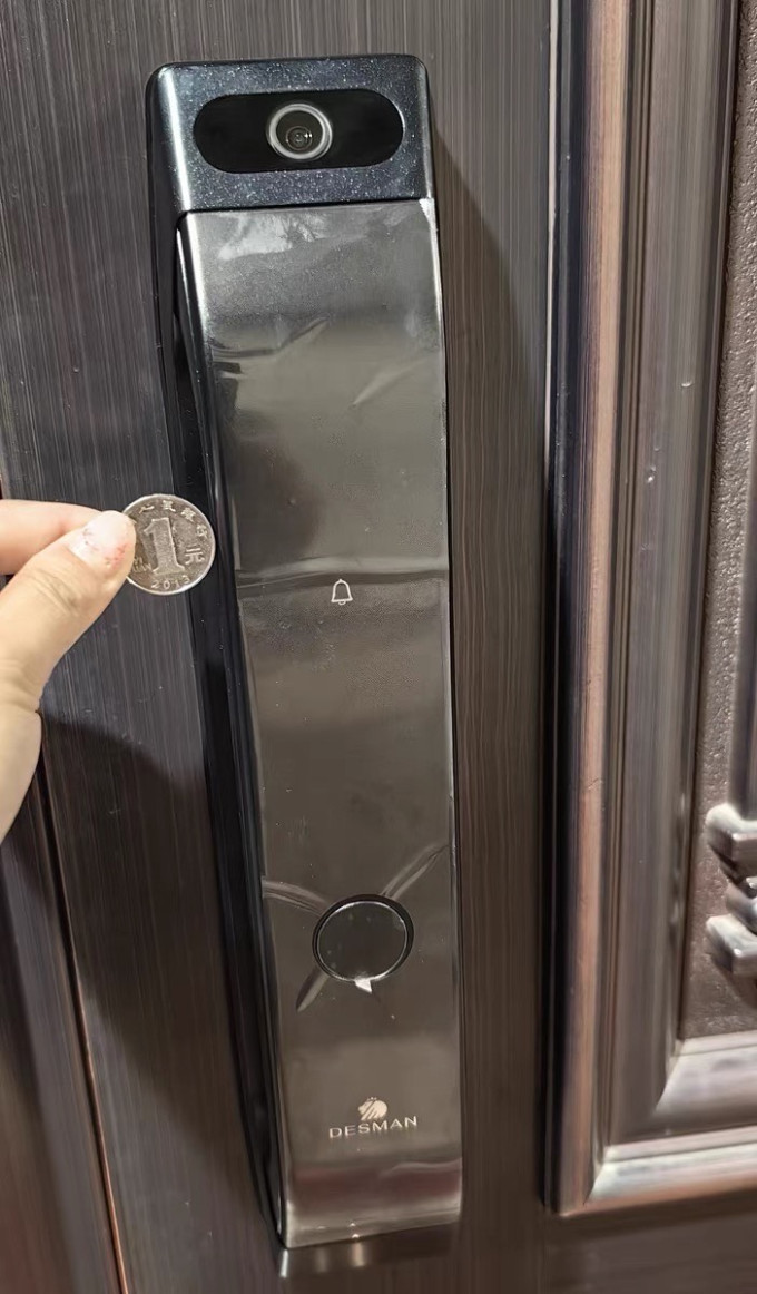 德施曼家用五金