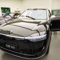 线下静态体验了一下问界M9,空间很大,豪华感拉满!