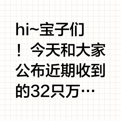 闲置万国飞行员别吃灰|2月保值行情分享