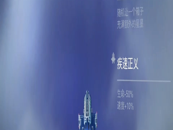 switch 没事就打两把的 飞机，傲气雄鹰