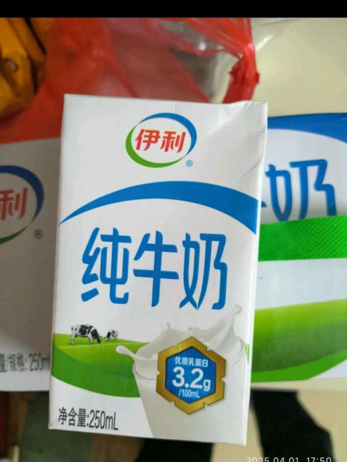 伊利水饮冲调