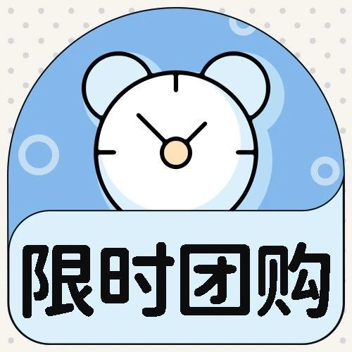 孩子3岁后缺它，严重的会影响大脑发育和视力！很多幼儿园的娃都没吃够