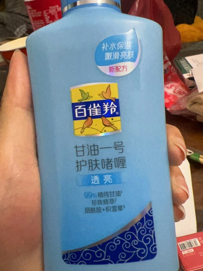 百雀羚啫喱
