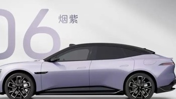 阿维塔06即将上市，卓越性能引领豪华轿车新风尚