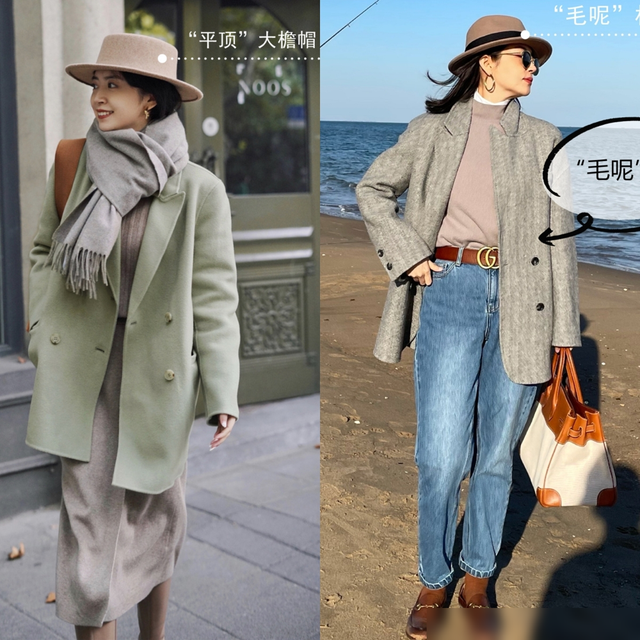 建议中老年女人：冬天系围巾、戴帽子，洋气保暖，三木母女都上头