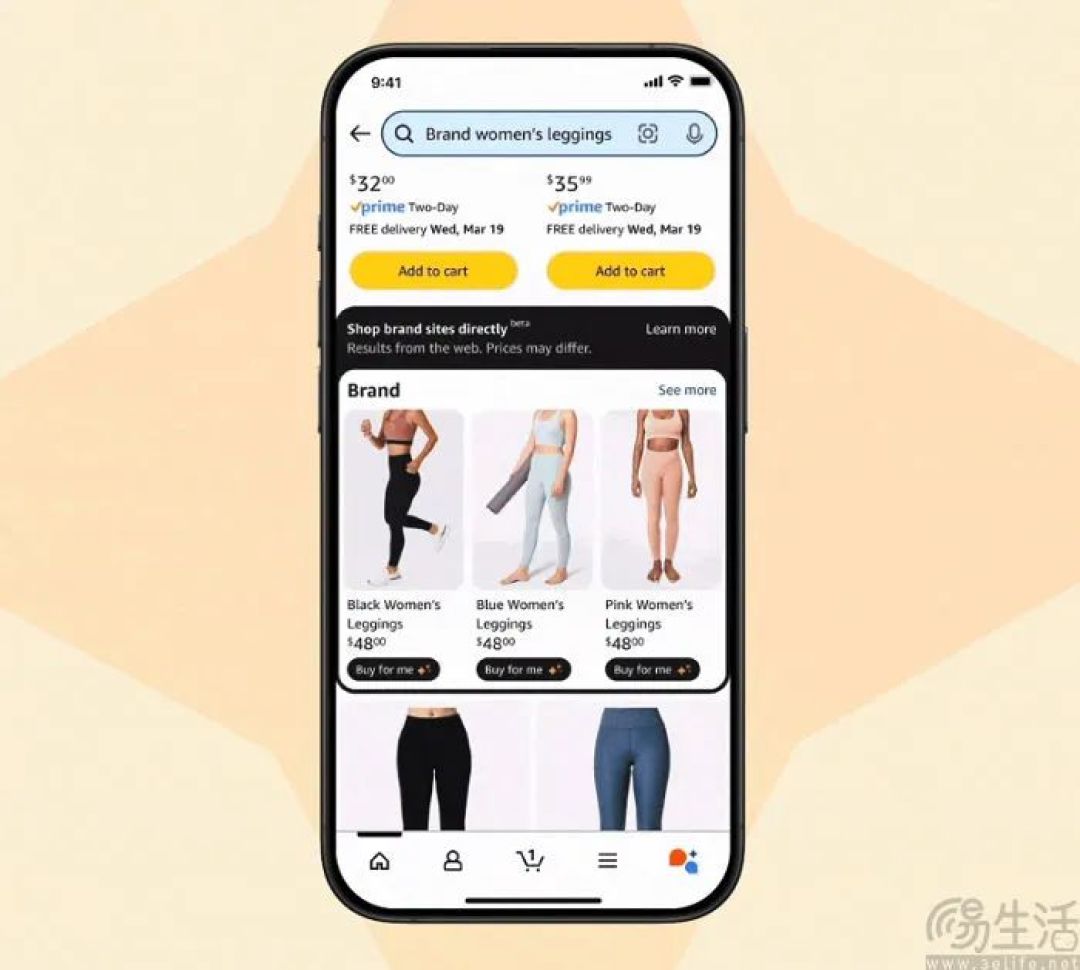上线AI帮买服务，亚马逊或是为了向独立站卖流量