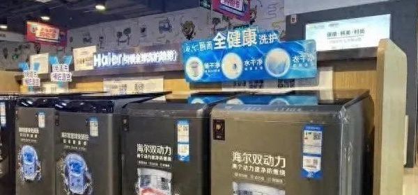 波轮洗衣机什么品牌质量好耐用?2024最建议买这三款:口碑公认!