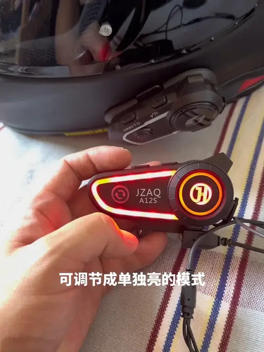 摩托车蓝牙耳机#摩托车蓝牙耳机 #蓝牙耳机 #恒疆a30 #tr300 #机车