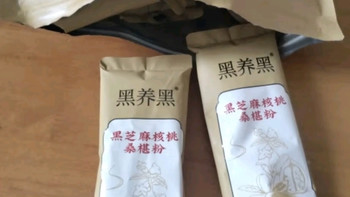 清明养生食补指南：南方黑芝麻红枣桂圆小米糊