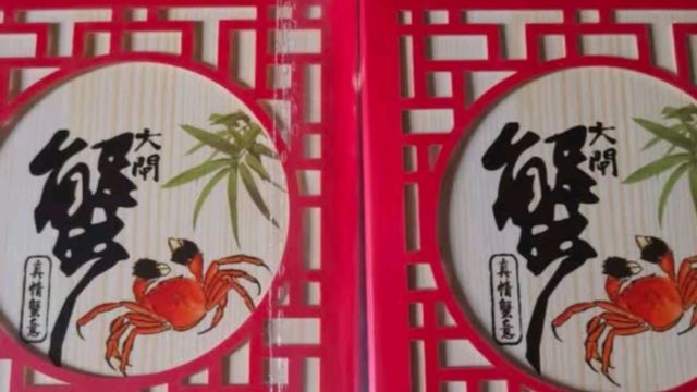 清明出行必备好物，阳澄联合大闸蟹礼券——关键时刻的味蕾救星！