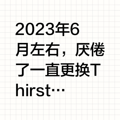 🇸🇬新加坡除湿机真的有必要吗？