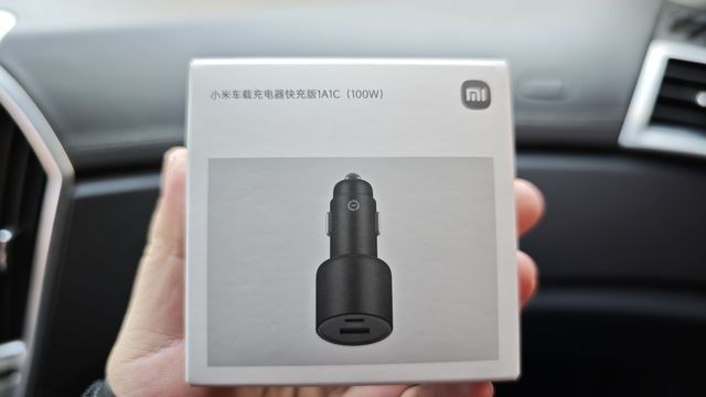 小米100W车载充电器：双口狂飙，旅行充电焦虑终结者！‌