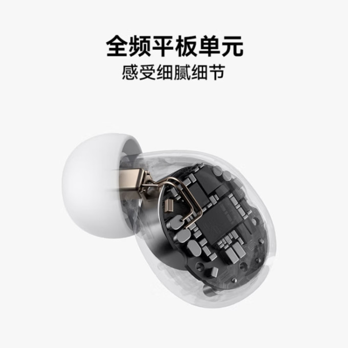 万魔蓝牙耳机