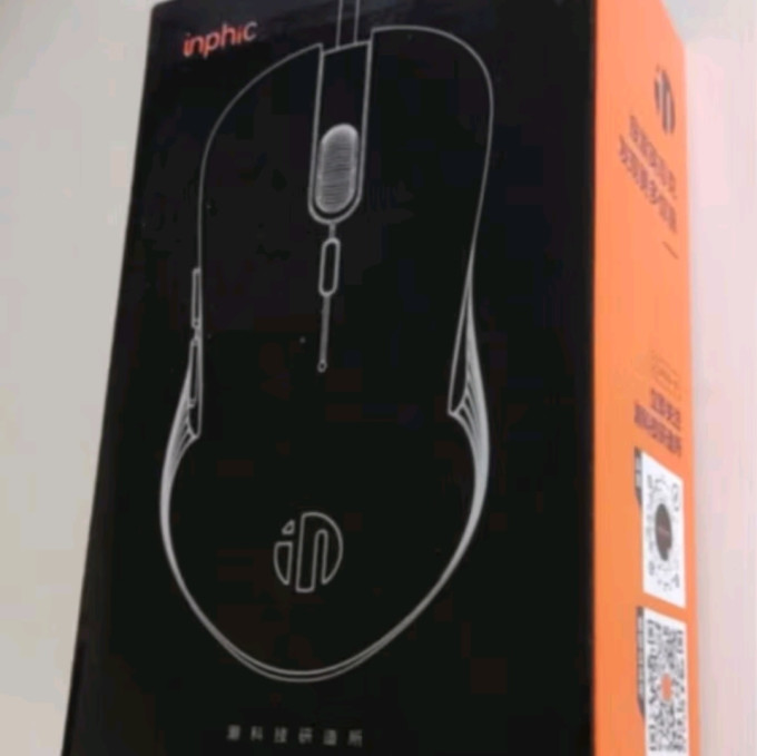 英菲克鼠标