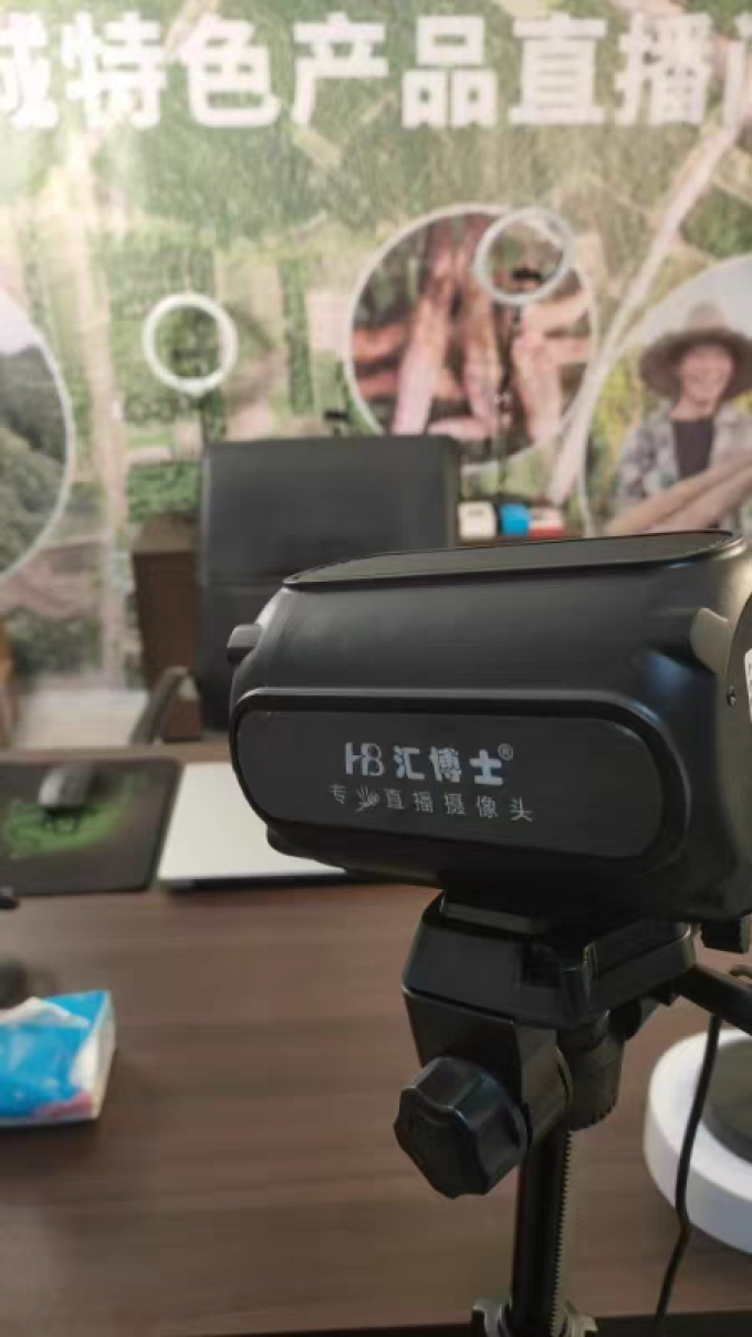 汇博士专业摄像机