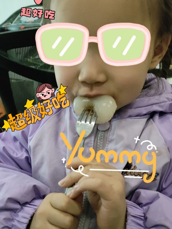 谷香园臻品烘焙粉