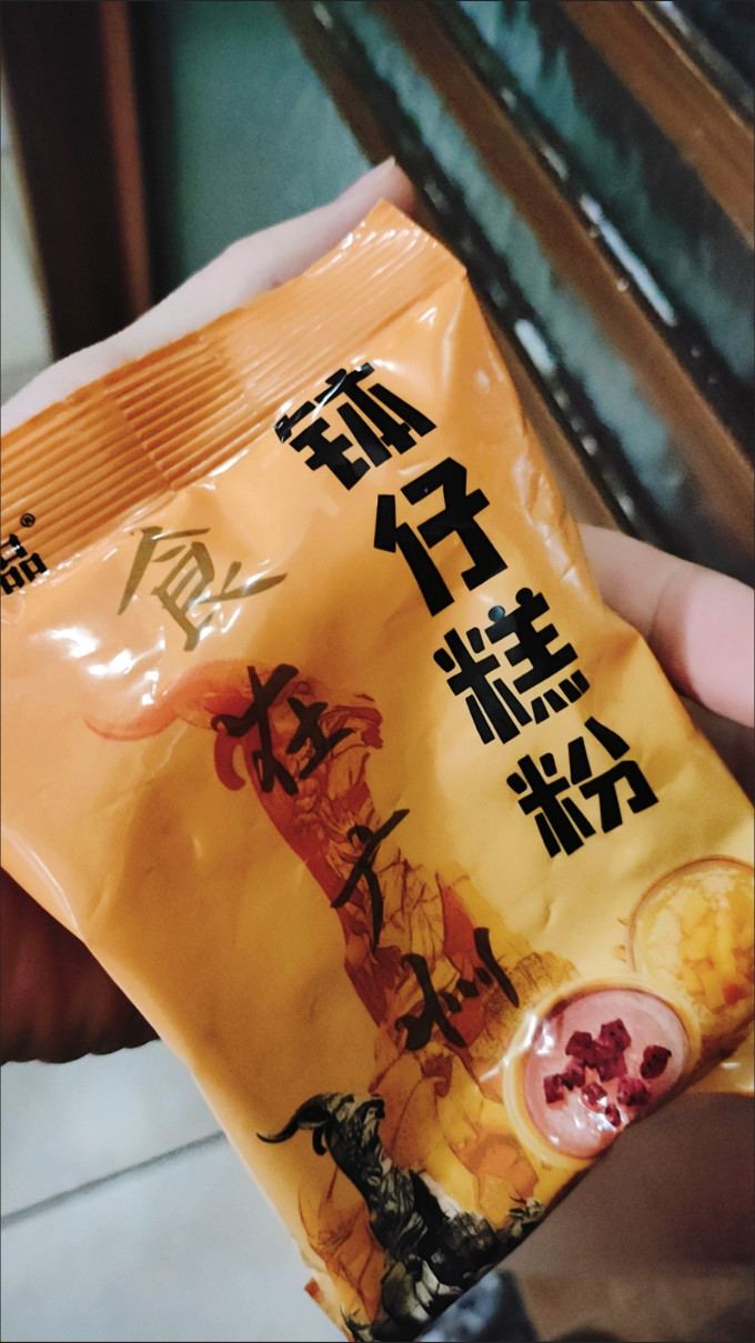 谷香园臻品烘焙粉
