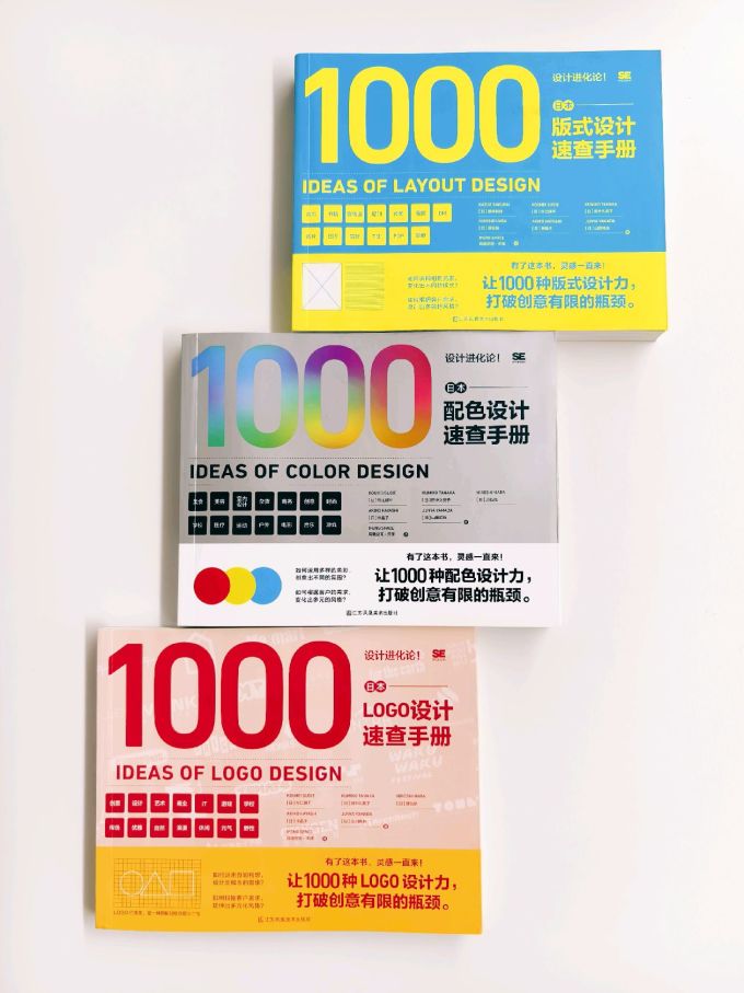 江苏凤凰美术出版社文化艺术