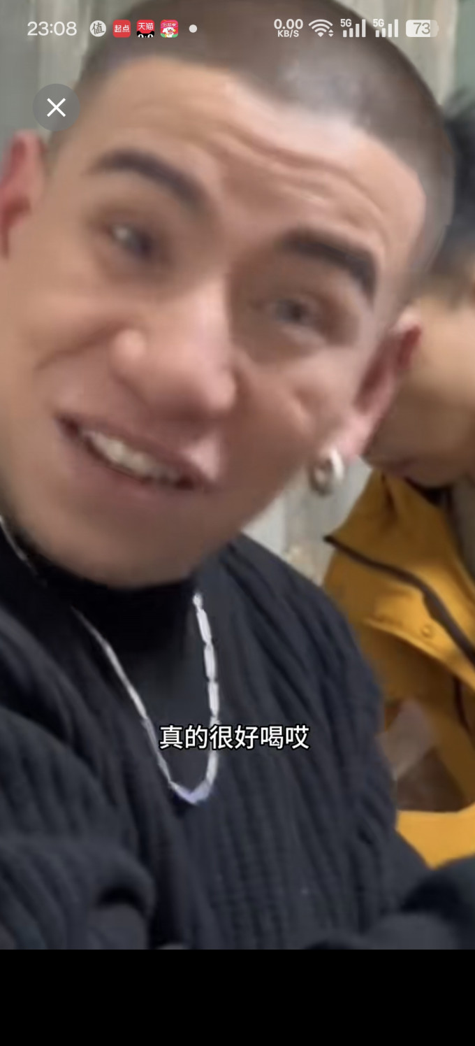 汤玛丁威士忌