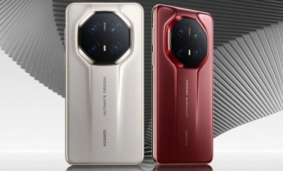 华为Mate70四款机型对决Pura70：全价旗舰与跳水老款谁更值得买？
