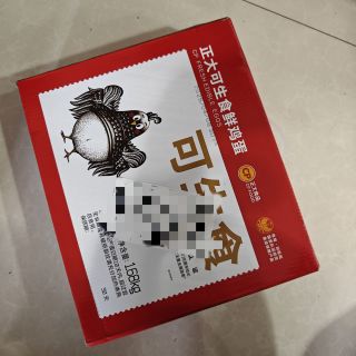 多多的“正大”鸡蛋怎么样？