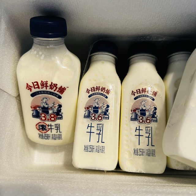 今日鲜奶铺，早餐新宠？