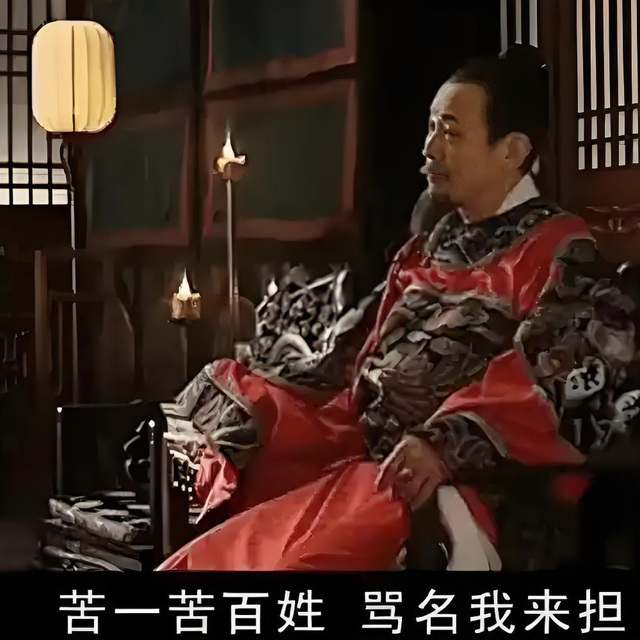 九部必看历史剧神作：循时间脉络，览历史风云
