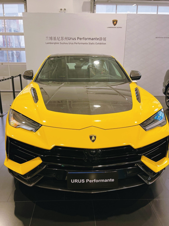 兰博基尼跑车