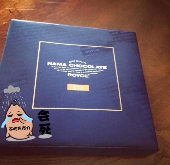 糖果巧克力
