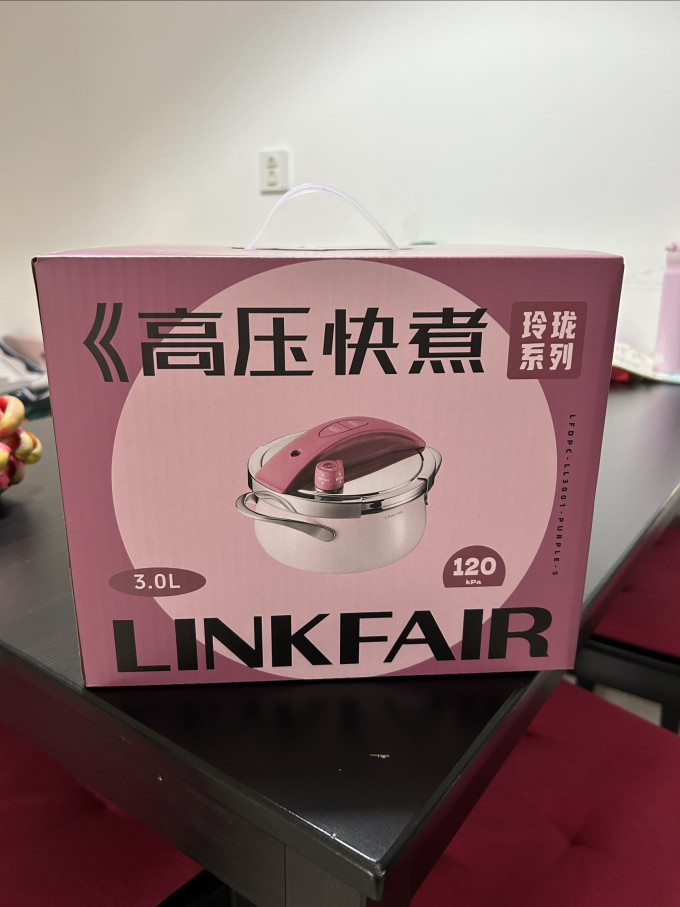 凌丰压力锅