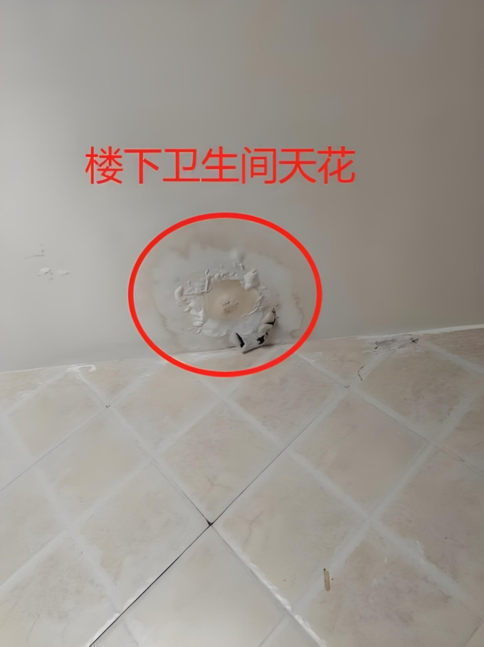装修主材