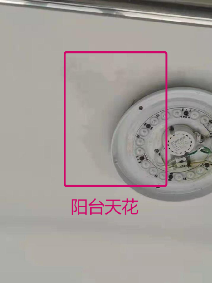 装修主材