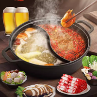 一口锅满足全家口味，这款铸铁鸳鸯锅必须安利！