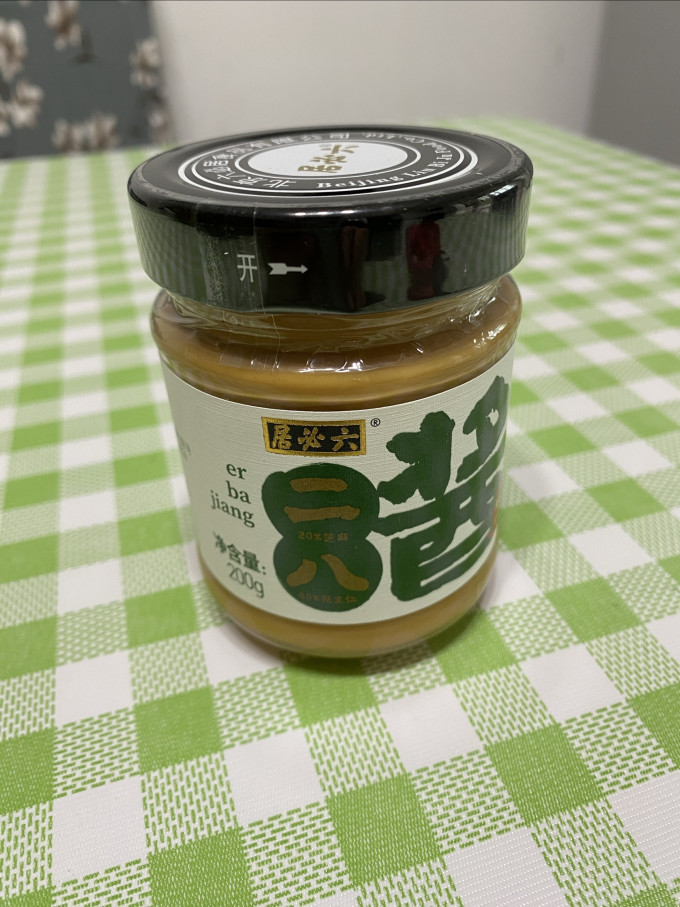 六必居其他调味品