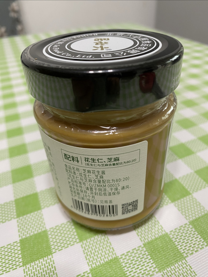 六必居其他调味品