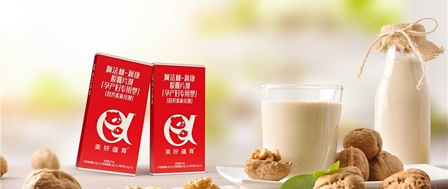 美好蕴育润康 做消费者信赖的孕产妇专用营养品