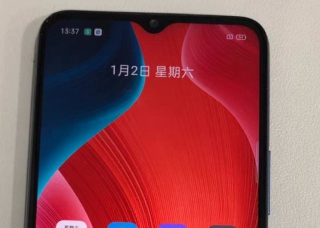 曾千元的5G机皇，LCD屏+天玑720，172元的5G热点机