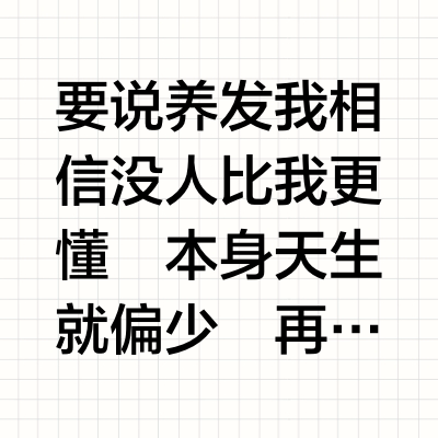 不交智商税！进阶好物测评分享！