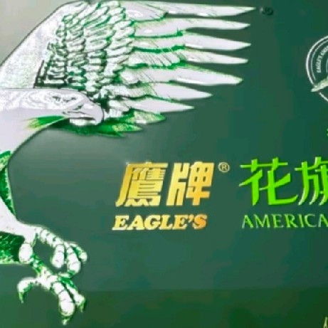 一款好的参茶，不管是自用还是送给亲朋好友都非常值得