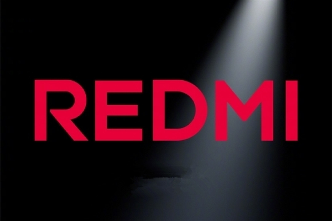小米游戏神器来了！REDMI 8.8英寸电竞小平板6月底发布