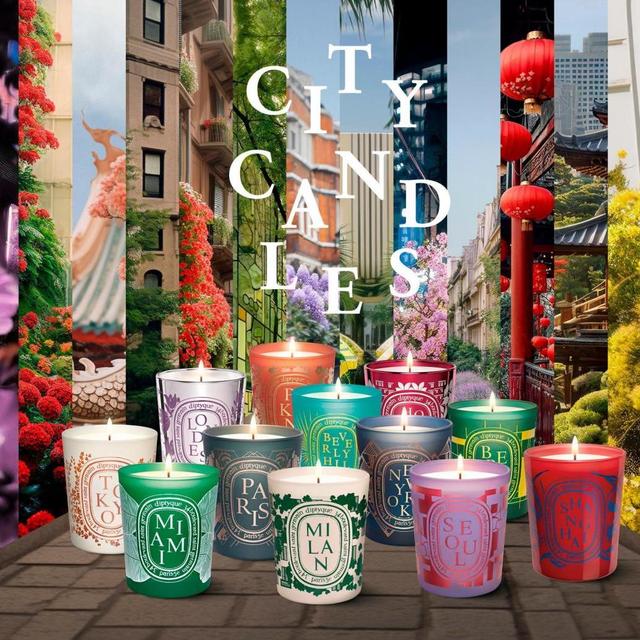 DIPTYQUE城市限定系列香氛蜡烛下一站 — 米兰