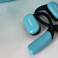 佩戴南卡OE CC2开放式耳机，开启我的舒适音乐之旅新体验