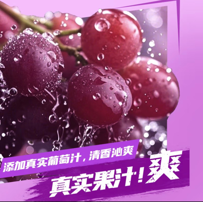 雀巢速溶咖啡
